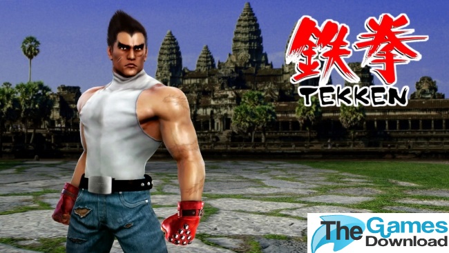 Tekken 1 Free Download