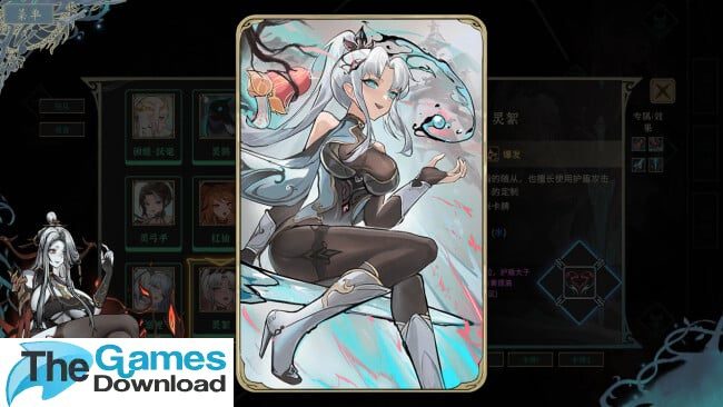 Dream-of-Corpse-Lady-PC-Download