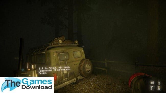 Uncanny-Tales-The-Watcher-PC-Download